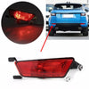 Land Rover Range Rover Evoque Rear Left Bumper Fog Light (2012-2023)