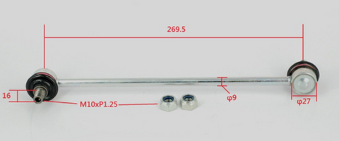 Sway BAR Link Front FOR Suzuki Kizashi FR