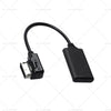 Audi VW MMI 3G Bluetooth AUX Audio Cable Adapter (2009-2016)