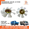Isuzu NPR66 ELF 7-Blade Engine Cooling Fan (1985-1993)