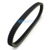 Piaggio X9 500 Drive Belt (2001-2002)