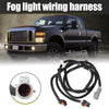 Ford F250 F350 Super Duty Fog Driving Light Wiring Harness (2005-2016)