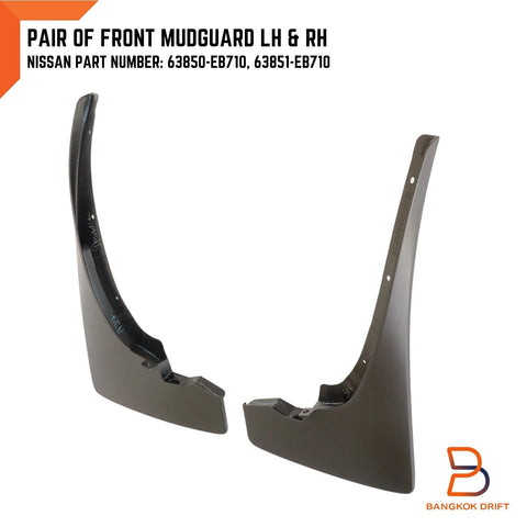 Nissan Navara D40 4x4 Mud Flap Guards (2004-2014)