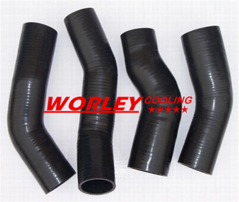 Nissan 300ZX Fairlady Z32 Silicone Turbo Intercooler Hose (1989-1996)
