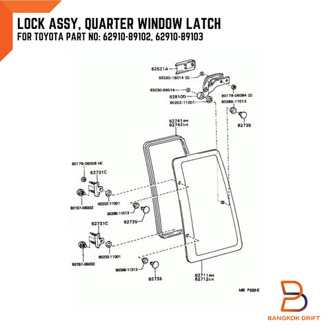 Toyota Hilux Ute Vigo Grey Rear Cab Quarter Window Latch Lock (05-14)