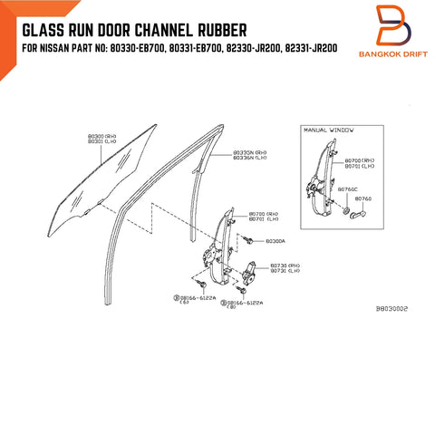 Nissan Navara D40 Dual Cab Ute Door Window Weatherstrip Seal (2005-2014)
