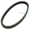 Polaris Ranger Crew 570, Ranger XP 570 Drive Belt (2014-2019)