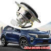 Kia Sportage QL Car Speaker Assy (2022–2023)