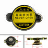 Holden Ford Toyota Mazda Mitsubishi Nissan Radiator Cap