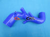 Audi TT 225 S3, Seat Leon R Intercooler Induction Intake Pipe Hose (2000-2006)