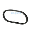 Aeon ATV Utility Overland RS RSII 125 180 Drive Belt (2005-2023)