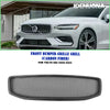 Volvo S60 Carbon Fiber Front Bumper Grille Mesh (2020-2022)