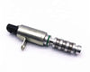 Hyundai / Kia Engine oil control regulating valve (2005–2023)
