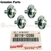 LandCruiser 105 80 79 78 76 75 70 60 Series Rear Shock