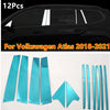 Volkswagen Atlas 12Pcs Stainless Door Pillar Trim Cover (2018–2021)