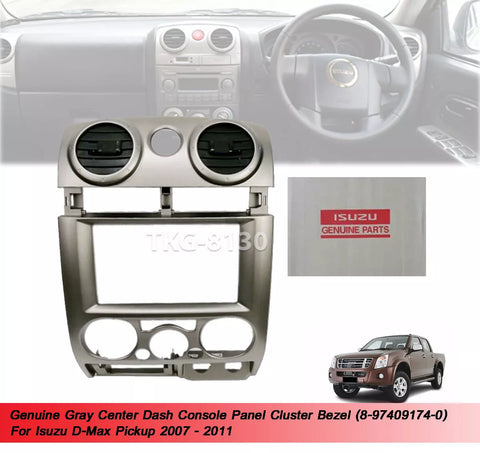 Isuzu DMax Gray Dash Console Bezel (2007-2011)