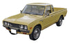 Nissan Datsun 620 UTE Front Brake Hydraulic Hose (1972-1979)
