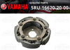 YAMAHA CLUTCH CARRIER / 5 SHOES / YP 400 MAJESTY 400 ABS YP400A (2007–2008)