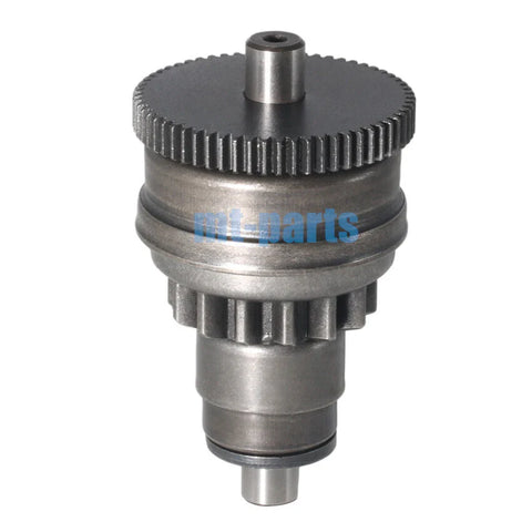 Suzuki AJ50 Sepia (1995-1996) UF50 14T/61T Starter Motor Pinion Gear (2000-2001)
