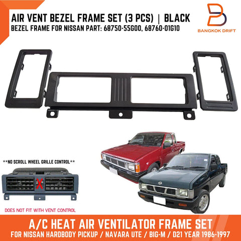 Nissan Navara D21 Black Air Heater Vent Frame Bezel (1986-1997)