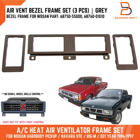 Nissan Navara Ute 3 x Grey Air Heater Vent Frame Trim (1986-1997)