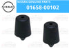 Nissan SX Rear Lift Gate Bumper Pad Protector Rubber 2 x