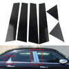 Chrysler 300 / 300C, Dodge Magnum Door Trim Cover Kit (2005-2010)