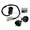 Kymco ATV KXR 250, KXR 50, KXR 90 Ignition Key Switch Lock Set (06-15)
