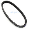 Polaris Scrambler 250, Sport 400L Drive Belt (1985-1999)