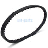 Kawasaki KFX80 2003-2006 Drive Belt