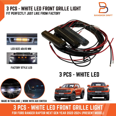 Ford Ranger Raptor 3 x White LED Front Grille Lights (2022-2025)