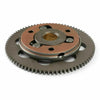 Yamaha TTR 50E TTR90 Freewheel Starter Clutch (2003-2017)