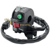 Suzuki LT-A450X Quad LTA450X Handlebar Override Choke Switch (2007–2010)