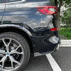 BMW X5 G05 M Sport 2 x Rear Bumper Side Corner Spats (2019-2023)