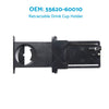 Toyota LandCruiser 80 Series Retractable Drink Cup Holder (1990-1997)