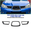 Subaru Impreza WRX STI 2006-2007 Grille Frame Trim (06-07)