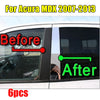 Acura MDX Chrome Pillar Trim Door Cover Mirrored Post 6PCS Set (2007–2013)