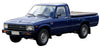 Toyota Hilux LH Headlight Cover (1979-1983)