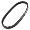 Honda SFX 50, SJ 50, Bali, SXR 50, SRX 50 2 x Drive Belt V-Belt (2000-2005)