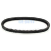 Kawasaki Mule 1000, 3000 Drive Belt (1989-1990, 2001-2008)