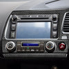 Honda Civic Carbon Fibre GPS Navigation Cover Trim (2006-2011)