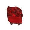 Peugeot 4008, Citroen C5 Rear Bumper Fog Lamp Shell (2012-2017)