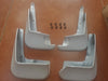 2014-2018 Toyota Corolla Sedan White Painted Mud Flaps (2014-2018)