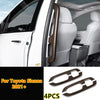 Toyota Sienna 4x Wood Grain Second Row Handrail Cover Trim Decor