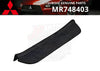 MITSUBISHI LANCER EVO 4-6 CN / CP9A Genuine Rear Scuff Plate LH