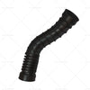 Mazda B2600 Bravo 2.6L Engine Air Intake Hose (1987-1999)