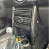 Mini Cooper R50 R52 R53 Carbon Style ABS Side Center Support Panel Trim Fit