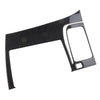 Honda Civic Carbon Fibre GPS Navigation Cover Trim (2006-2011)