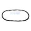 Kymco Like 200i, People S 200, People S 200i Drive Belt (2010-2016)