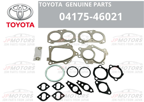 Toyota Supra Turbocharger Gasket